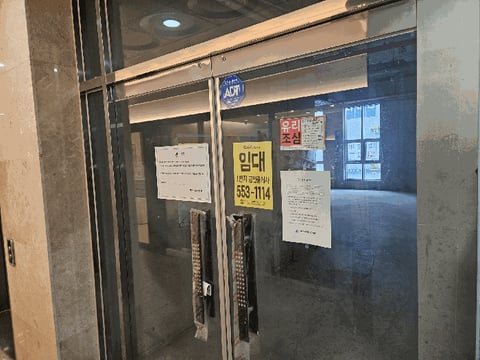 물건 사진 19