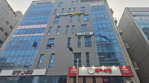 물건 사진 4