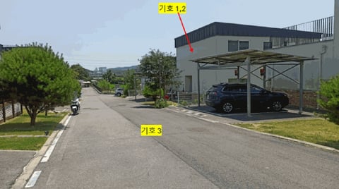 물건 사진 23