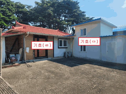 물건 사진 34