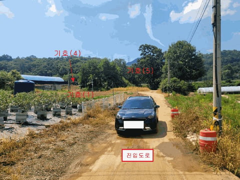 물건 사진 40