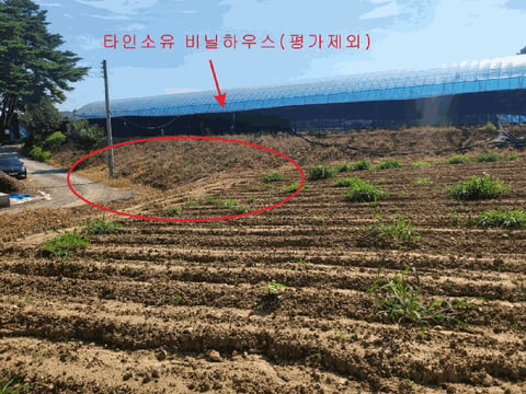 물건 사진 41