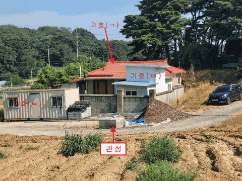 물건 사진 45