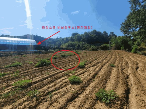 물건 사진 49