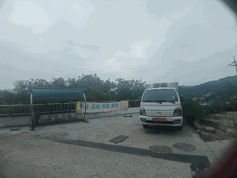 물건 사진 15