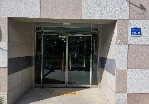 물건 사진 3