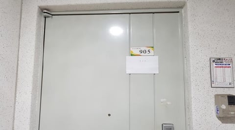 물건 사진 2