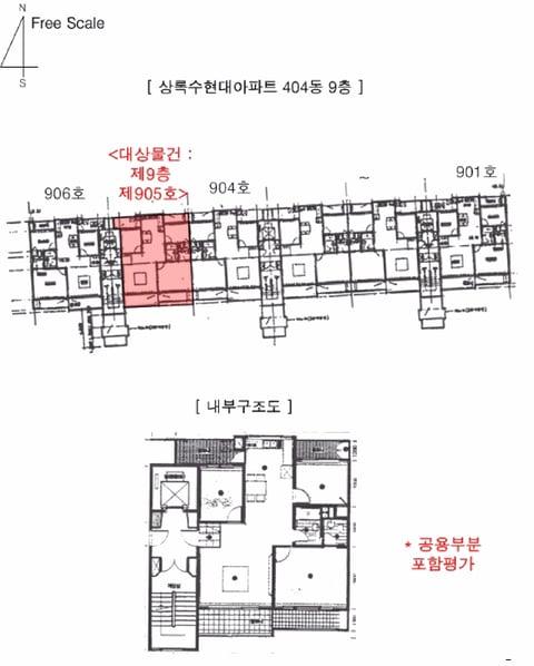 물건 사진 26