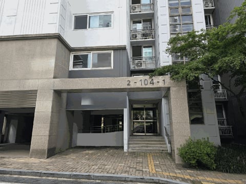 물건 사진 14