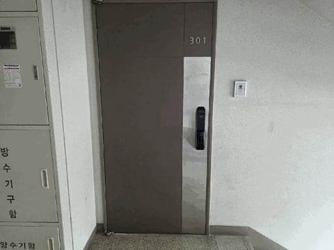 물건 사진 10