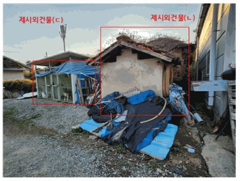 물건 사진 13