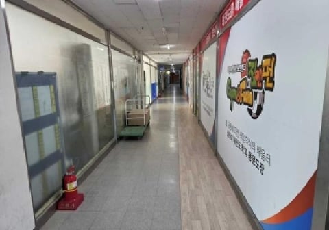 물건 사진 1