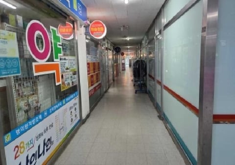 물건 사진 13