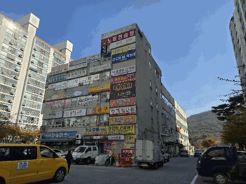 물건 사진 20