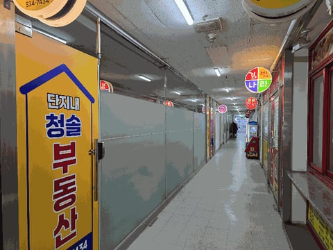 물건 사진 22