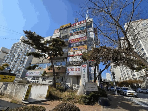 물건 사진 25
