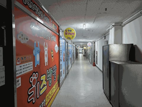 물건 사진 26
