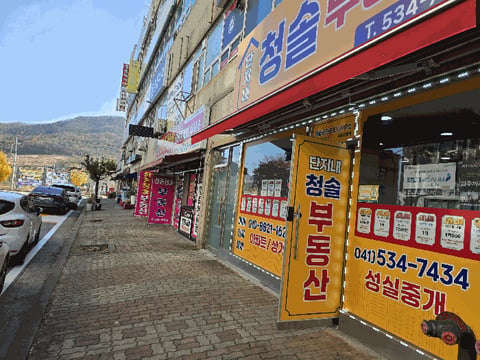 물건 사진 28