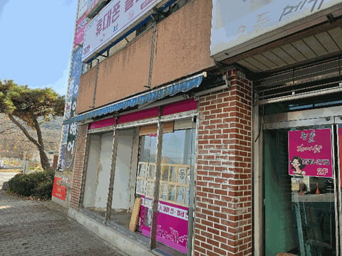 물건 사진 29