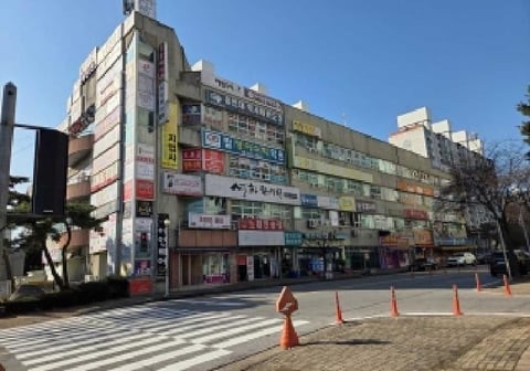 물건 사진 5