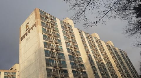 물건 사진 2
