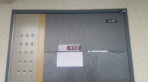 물건 사진 4