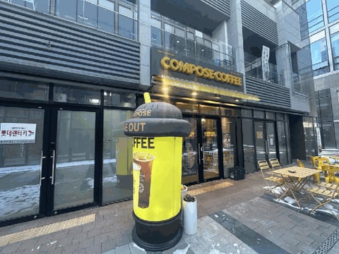 물건 사진 35