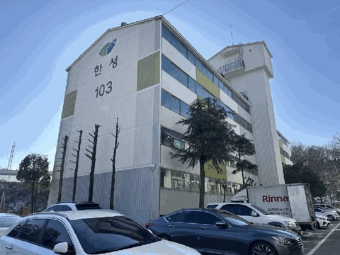 물건 사진 43