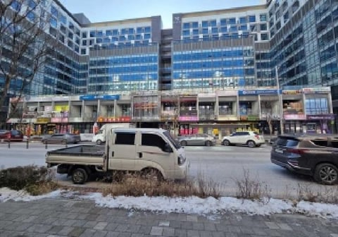 물건 사진 12