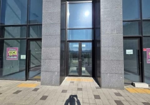 물건 사진 15