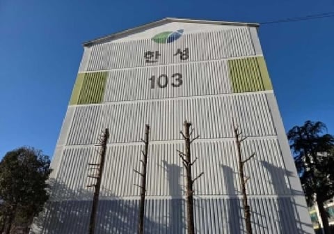 물건 사진 17