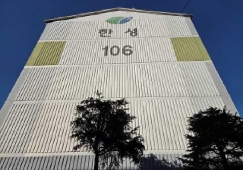 물건 사진 22