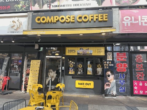 물건 사진 37