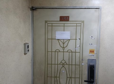물건 사진 4