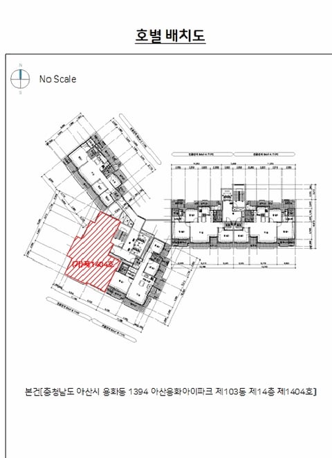 물건 사진 11