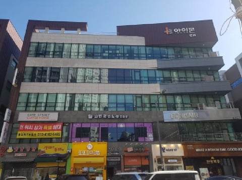 물건 사진 1