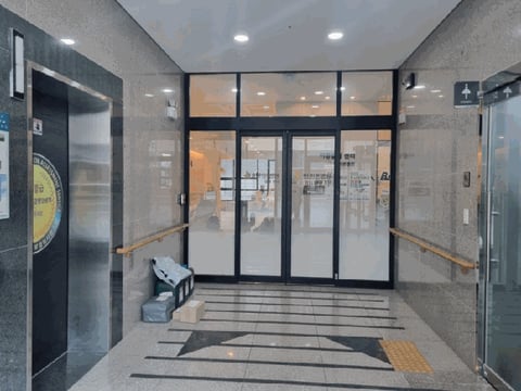 물건 사진 12