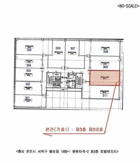 물건 사진 16