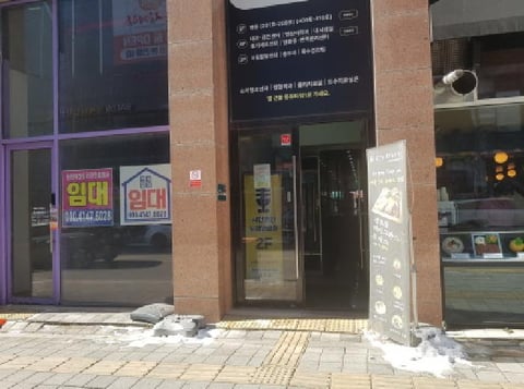 물건 사진 4