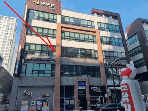 물건 사진 8