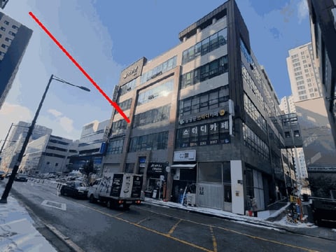 물건 사진 9