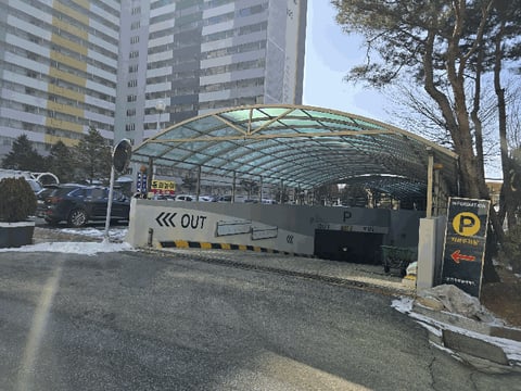 물건 사진 7