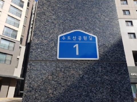 물건 사진 1