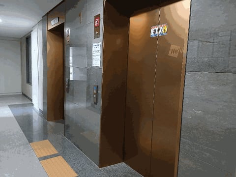 물건 사진 13