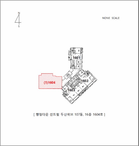 물건 사진 20