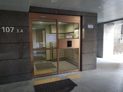 물건 사진 3