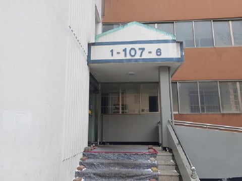 물건 사진 3