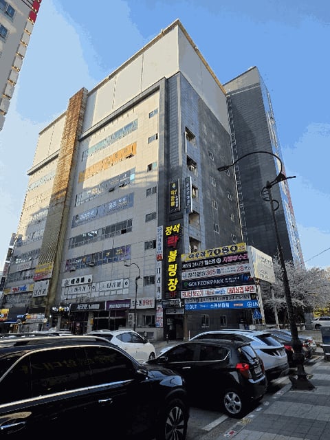 물건 사진 11