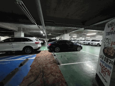 물건 사진 25