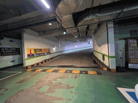 물건 사진 29